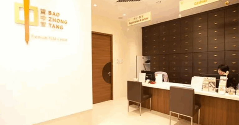 Traditional Chinese Medicine (TCM) for Fertility in Singapore: A Holistic Approach to Reproductive Health